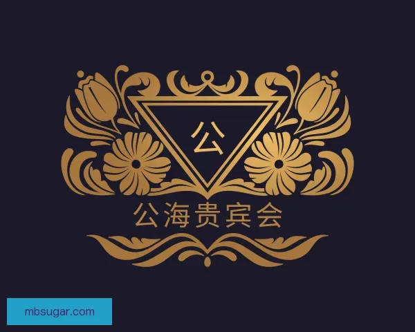发现公海贵宾会